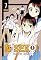 Livro Nisekoi - vol. 7