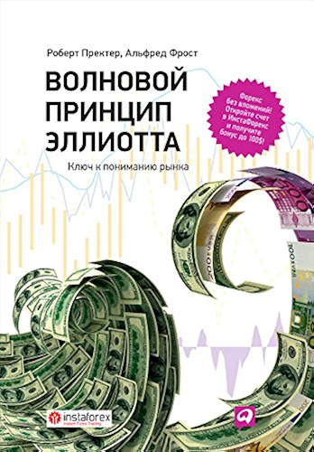 Download ???????? ??????? ????????. ???? ? ????????? ????? (Russian Edition) PDF