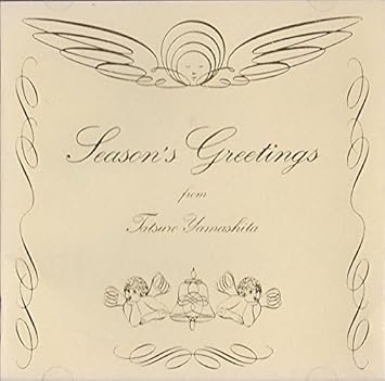 Amazon Season S Greetings 山下達郎 Ralph Blane Sammy Cahn Otto A Harbach Sonny Burke Irving Berlin Bob Staunton Billy Hayes 山下達郎 James Samuel Iii Harris Alan Freed Carl Sigman J Pop