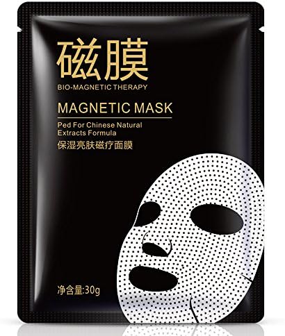 Moisturizing Facial Mask with Magnetic Therapy (1 count)
