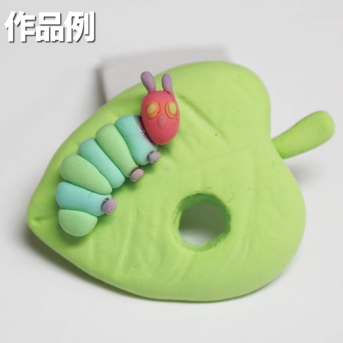 Amazon はらぺこあおむし 紙粘土 ふわふわねんどで色あそび ファーストステップ 24g 4色入 ねんど ホビー