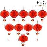 Coopay 10 Pack Chinese Red Lanterns Festival Decorations for New Year, Spring Festival, Wedding, Restaurant Decoration