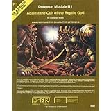 Against the Cult of the Reptile God: An Adventure for Character, Levels 1-3 (Advanced Dungeons & Dragons Module, No. N1)