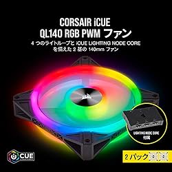 Corsair LL Series LL140 RGB 140mm Dual Light Loop