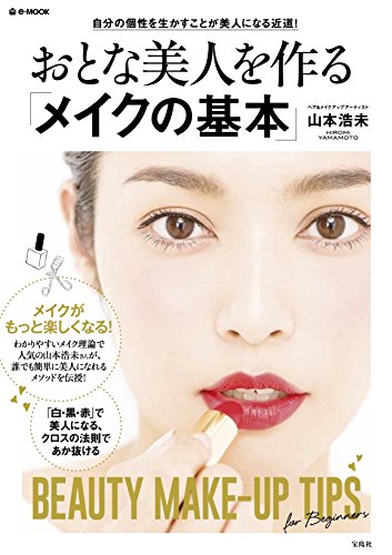 バックナンバー 表紙画像 1