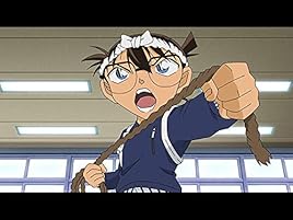 Amazon Co Jp 名探偵コナン シーズン23を観る Prime Video