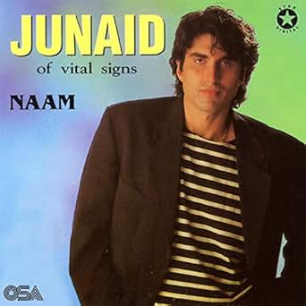 tumhara aur mera naam by junaid jamshed mp3 tumhara aur mera naam by junaid jamshed mp3