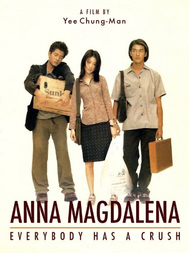 Download Anna Magdalena (English Subtitled)