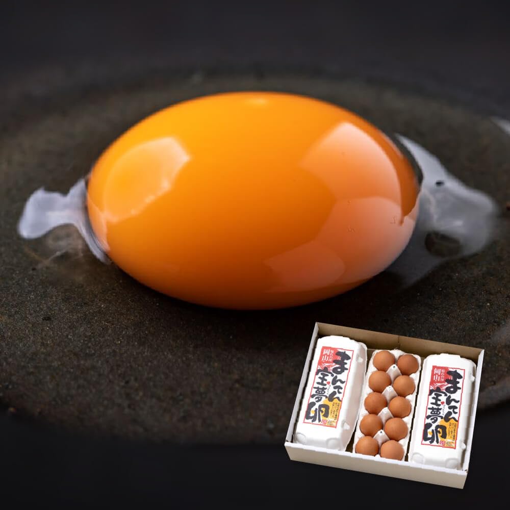 【農場直送】 まんてん宝夢卵 鶏卵 生卵 産みたて 岡山 たまご (30個, 冷蔵) うぶこっこ家商品画像