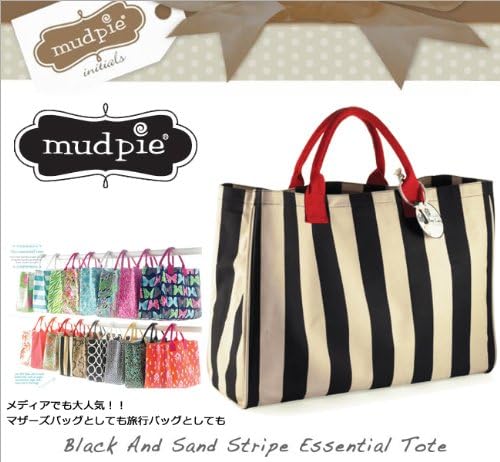 Amazon 即納 梨花さんが愛用している事で大注目 マッドパイ Mud Pie エッセンシャル トートバッグ Essential Tote Bag 並行輸入品 マザーズバッグとしても旅行バッグとしても マッドパイ トート マッドパイ バッグ Mud Pie トート Mud Pie Bag マザーズ