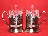 2 ea Old Fashioned Russian Cut Crystal Glasses & Matching Metal Glass Holders Podstakannik suitable for hot/cold liquids