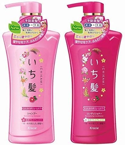 買取 いち髪シャンプーコンディショナーペアセット ふんわり ...