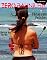 Livro Zero Baunilha Mag: Férias com Fetiche