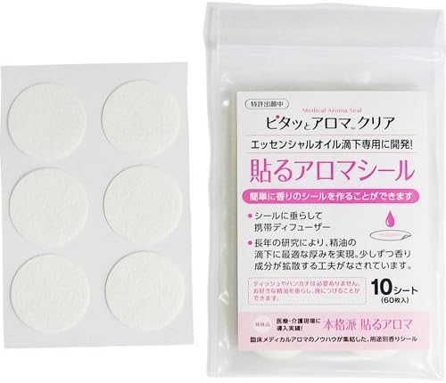 ピタッとアロマ クリア 60枚