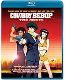 Cowboy Bebop: The Movie [Blu-ray]