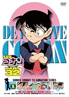 名探偵コナン PART32 Vol.5