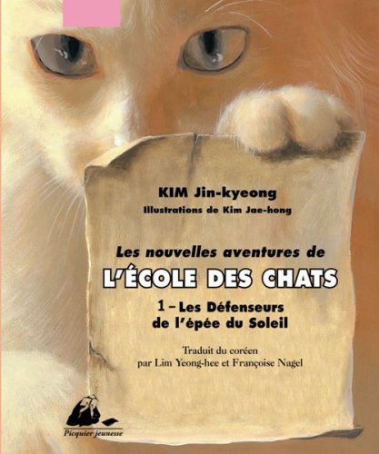 Les  défenseurs de l'épée du soleil