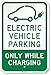 SmartSign 18 x 12 inch “Electric Vehicle Parking - Only While Charging” Metal Sign, 63 mil Aluminum, 3M Laminated Engineer Grade Reflective Material, Green and White