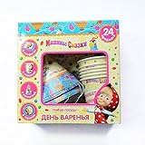 [RusToyShop] Set for Children's Holiday Masha and the Bear, Cartoon Characters, Party Ware, Hats, Pipes, Plates, Tablecloth, New Year, Christmas, Rose