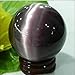 Ealona Rare Natural Quartz Purple Cat Eye Crystal Healing Ball Sphere 40mm + Stand