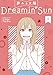 Dreamin' Sun Vol. 8 by