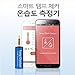Smart TEMP Checker Thermometer Hygrometer Temperature Humidity Meter for Smartphone Android iOS App