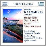 RHAPSODIES AND SYMPHONIC POEMS                     image