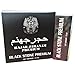 Hajar Jahanam Premium Black Stone Sex Oil for Strong & Long Ejaculation Delay Help from Poor Erection