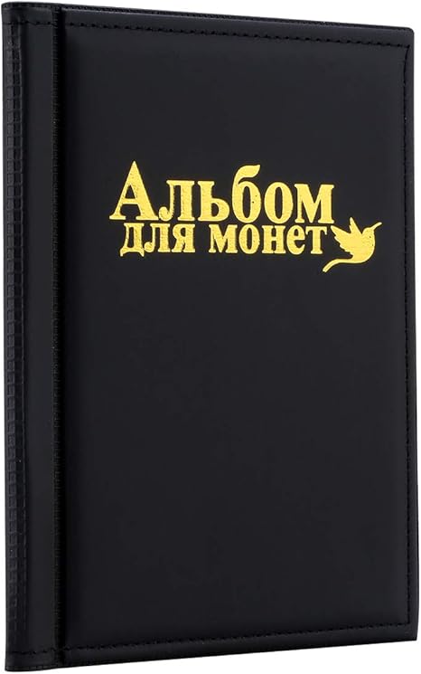 Amazon Mizuri コインアルバム ホルダー コイン収納 収集 保存用 コレクション アルバム お金ポケット 記念コイン 記念硬貨 古銭 メダル 貨幣 オリンピック 10ページ250枚 切手用ステンレスピンセット付き ブラック 通販