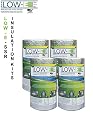 4 PACK Wholesale Lot: ESP Low-E® SSR Reflective Foam Core Insulation Kit: 4 Rolls (Size 16"x25') Includes 25' Foil Tape per roll, Knife & Squeegee. Multipurpose Home Insulation For Your Building Project or Just Every Day Household Needs.