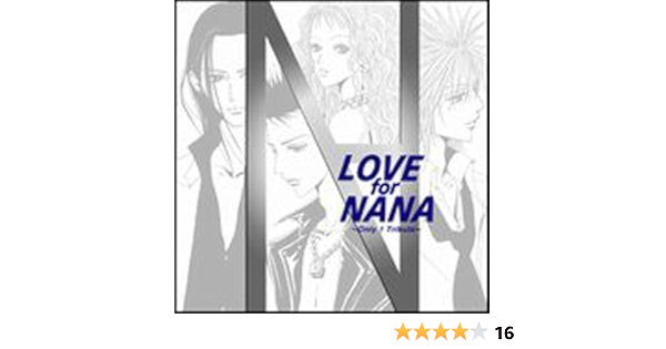 Love For Nana Only 1 Tribute Love For Nana Only 1 Tribute Amazon Com Music Love For Nana Only 1 Tribute Love For Nana Only 1 Tribute Amazon Com Music