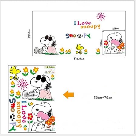 Amazon アイ ラブ スヌーピー I Love Snoopy ウォール ステッカー ポスター 貼って はがせる 壁紙 壁シール キャラクター 子供部屋 ウォールステッカー オンライン通販