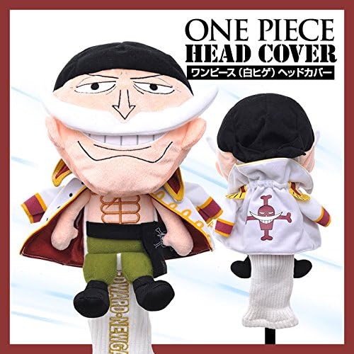Amazon エンタメプレゼント マーカー付セット One Piece ワンピース 白ヒゲ ヘッドカバー ドライバー用 エンタメゴルフ ヘッドカバー Amazon エンタメプレゼント マーカー付セット One Piece ワンピース 白ヒゲ ヘッドカバー ドライバー用 エンタメゴルフ ヘッドカバー