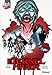 Eternel hiver by 