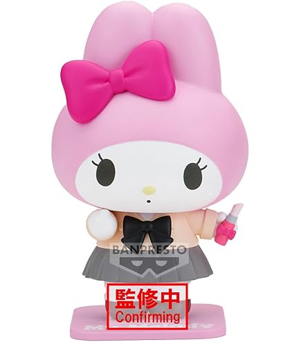 Amazon.com: Banpresto - Sanrio - Nakayoshi Memories - Relaxing
