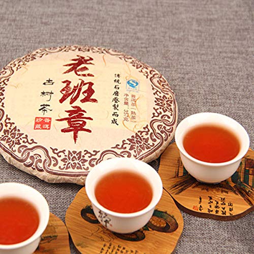 357g ï¼0.787LBï¼ Reifer Pu'er-Tee Alter Puer-Tee Yunnan Alter BanZhang Pu'er-Tee Schwarzer Tee Gekochter Pu-Erh-Tee Pu-Erh-Tee Chinesischer Tee Gesunder Puerh-Tee Roter Tee Grüner Guter Shu Cha – Bild 8