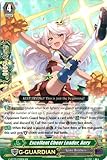 Cardfight!! Vanguard TCG - Excellent Cheer Leader, Aery (G-FC03/039) - Fighter's Collection 2016