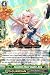 Cardfight!! Vanguard TCG - Excellent Cheer Leader, Aery (G-FC03/039) - Fighter's Collection 2016