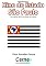 Livro Reproduzindo o  Hino do Estado  de São Paulo Em arquivo WAV com base no Arduino