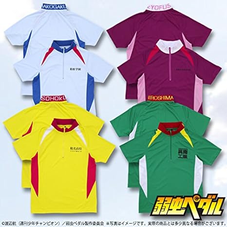 Amazon 弱虫ペダル ドライメッシュポロシャツ 広島呉南工業高校 L アニメ 萌えグッズ 通販