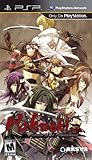 Hakuoki: Warriors of the Shinsengumi - Sony PSP