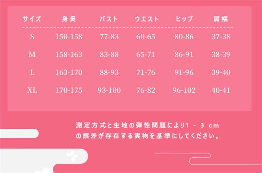 鬼滅の刃 竈門 禰豆子（かまど ねずこ） コスプレ衣装 小道具付き cosplay イベンド