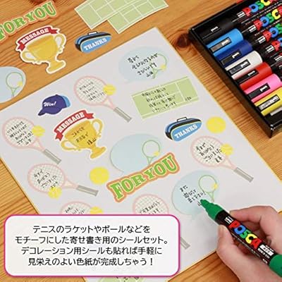 ダウンロード済み 部活 かわいい 色紙 デザイン ガタヨメ