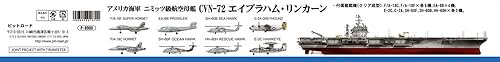 ピットロード 1/700 スカイウェーブシリーズ アメリカ海軍空母 CVN-72 エイブラハム・リンカーン プラモデル M44