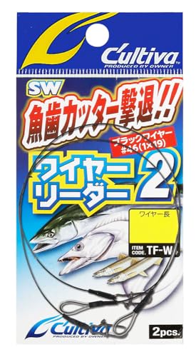 オーナー カルティバ ワイヤーリーダー2 10cmの商品画像