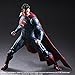 Play Arts Kai - Batman vs Superman Movie Dawn of Justice Superman Complete Scale Action Figure Model DC Comics Square Enix