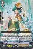 Cardfight!! Vanguard TCG - Octagon Magus (G-BT05/050EN) - G Booster Set 5: Moonlit Dragonfang