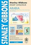 Arabia Catalogue Including Bahrain, Kuwait, Oman, Qatar, Saudia Arabia, UAE & Yemen by