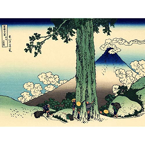 Artery8 Hokusai 36 Views Fuji Mishima Pass Kai Woodblock Japan Unframed Wall Art Print Poster Home Decor Premium