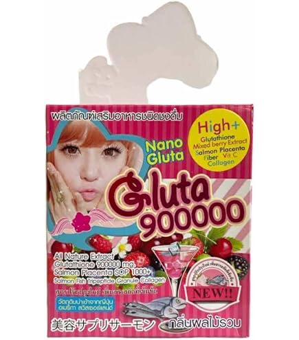 fairy white l glutathione Gluta White: L-Glutathione Skin Whitening Capsules  Gluta White Product